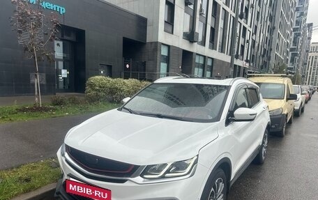 Geely Coolray I, 2020 год, 1 480 000 рублей, 2 фотография