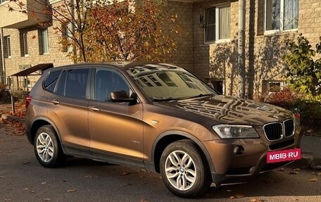 BMW X3, 2012 год, 1 490 000 рублей, 10 фотография