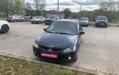 Mitsubishi Lancer IX, 2004 год, 215 000 рублей, 1 фотография