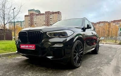 BMW X5, 2021 год, 8 000 000 рублей, 1 фотография