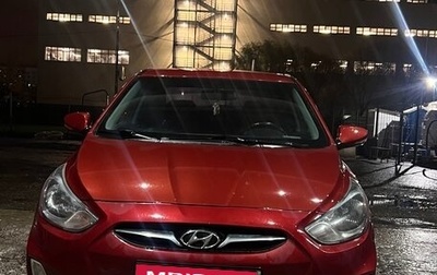 Hyundai Solaris II рестайлинг, 2012 год, 750 000 рублей, 1 фотография