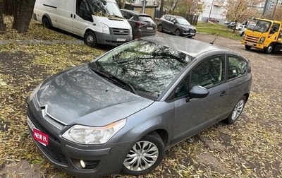Citroen C4 II рестайлинг, 2009 год, 480 000 рублей, 1 фотография