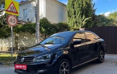 Volkswagen Polo VI (EU Market), 2017 год, 980 000 рублей, 1 фотография