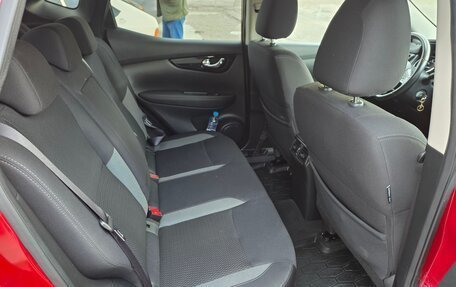 Nissan Qashqai, 2019 год, 1 540 000 рублей, 15 фотография