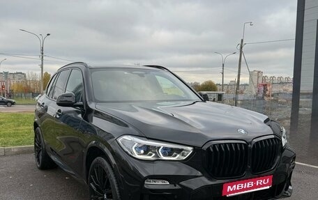 BMW X5, 2021 год, 8 000 000 рублей, 2 фотография