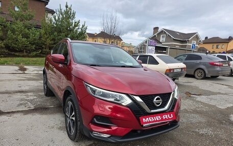 Nissan Qashqai, 2019 год, 1 540 000 рублей, 17 фотография