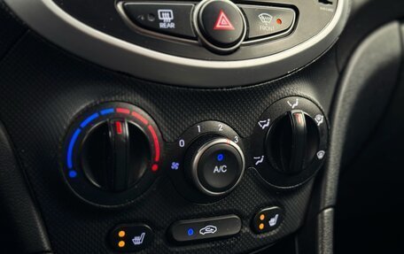 Hyundai Solaris II рестайлинг, 2014 год, 1 049 000 рублей, 25 фотография