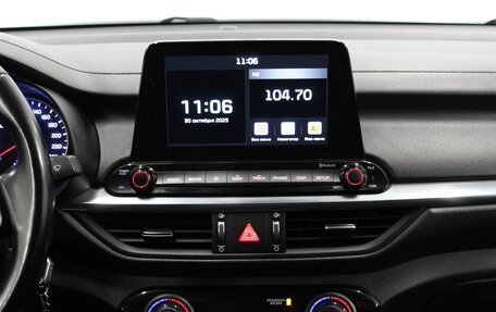 KIA Cerato IV, 2020 год, 1 980 000 рублей, 12 фотография