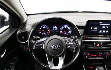 KIA Cerato IV, 2020 год, 1 980 000 рублей, 8 фотография