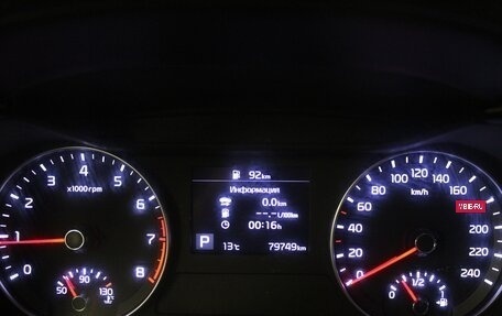 KIA Cerato IV, 2020 год, 1 980 000 рублей, 11 фотография