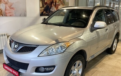 Great Wall Hover H5, 2014 год, 790 000 рублей, 1 фотография