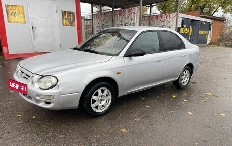 KIA Shuma I, 1998 год, 199 999 рублей, 7 фотография