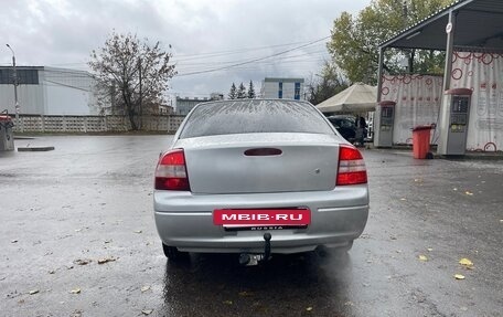 KIA Shuma I, 1998 год, 199 999 рублей, 6 фотография