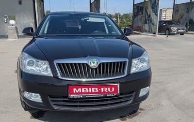 Skoda Octavia, 2010 год, 930 000 рублей, 1 фотография