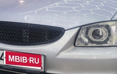 Hyundai Accent II, 2007 год, 500 000 рублей, 1 фотография