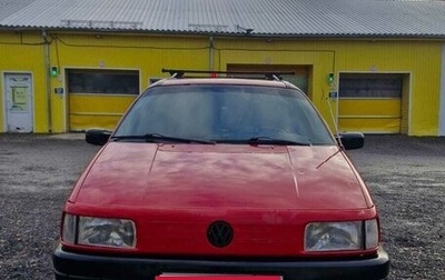 Volkswagen Passat B3, 1990 год, 320 000 рублей, 1 фотография