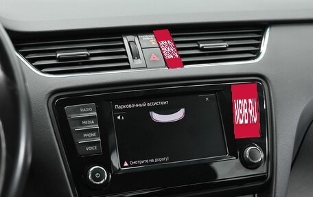 Skoda Octavia, 2017 год, 1 225 000 рублей, 10 фотография