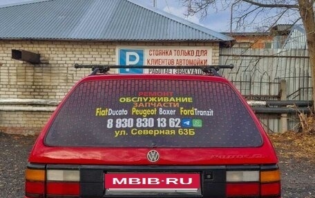 Volkswagen Passat B3, 1990 год, 320 000 рублей, 4 фотография