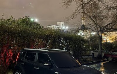 KIA Soul II рестайлинг, 2016 год, 1 420 000 рублей, 1 фотография