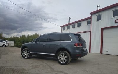 Volkswagen Touareg III, 2008 год, 1 200 000 рублей, 1 фотография