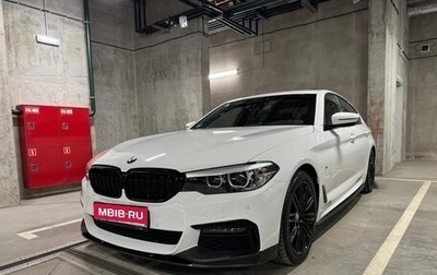 BMW 5 серия, 2020 год, 3 950 000 рублей, 1 фотография