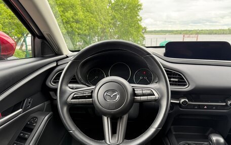 Mazda CX-30 I, 2023 год, 2 745 000 рублей, 14 фотография