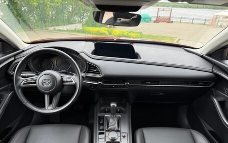 Mazda CX-30 I, 2023 год, 2 745 000 рублей, 13 фотография