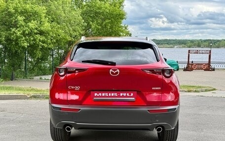 Mazda CX-30 I, 2023 год, 2 745 000 рублей, 8 фотография