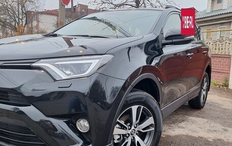 Toyota RAV4, 2015 год, 2 419 000 рублей, 2 фотография