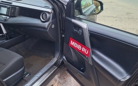 Toyota RAV4, 2015 год, 2 419 000 рублей, 13 фотография