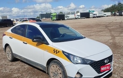 Hyundai Solaris II рестайлинг, 2020 год, 942 000 рублей, 1 фотография