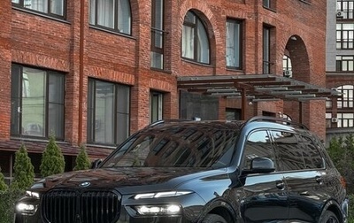 BMW X7, 2023 год, 12 990 000 рублей, 1 фотография