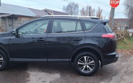 Toyota RAV4, 2015 год, 2 419 000 рублей, 34 фотография