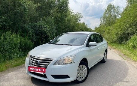 Nissan Sentra, 2014 год, 690 000 рублей, 9 фотография