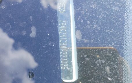 Hyundai Solaris II рестайлинг, 2020 год, 942 000 рублей, 9 фотография