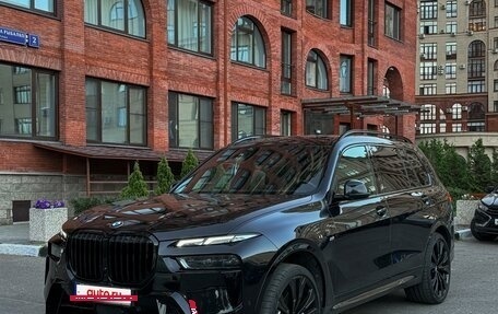 BMW X7, 2023 год, 12 990 000 рублей, 4 фотография