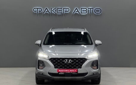 Hyundai Santa Fe IV, 2018 год, 2 400 000 рублей, 5 фотография