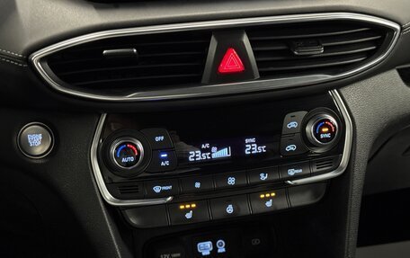 Hyundai Santa Fe IV, 2018 год, 2 400 000 рублей, 22 фотография