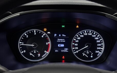 Hyundai Santa Fe IV, 2018 год, 2 400 000 рублей, 27 фотография