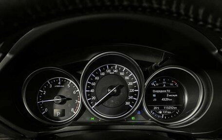 Mazda CX-5 II, 2018 год, 2 488 000 рублей, 11 фотография