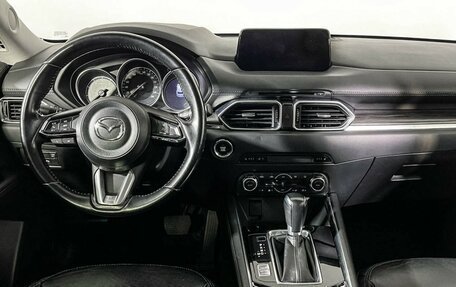 Mazda CX-5 II, 2018 год, 2 488 000 рублей, 12 фотография