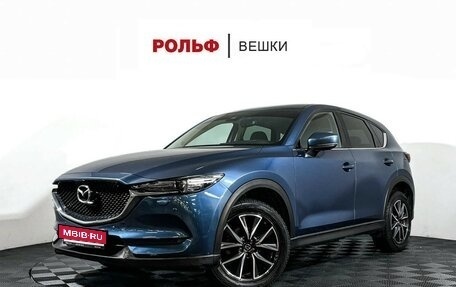 Mazda CX-5 II, 2018 год, 2 488 000 рублей, 1 фотография