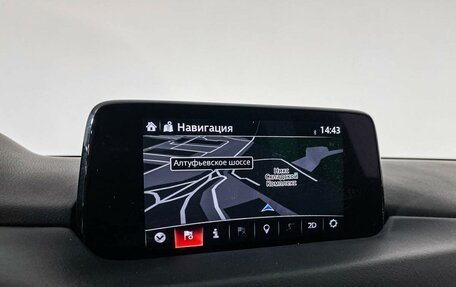 Mazda CX-5 II, 2018 год, 2 488 000 рублей, 16 фотография