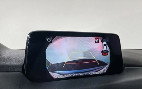 Mazda CX-5 II, 2018 год, 2 488 000 рублей, 17 фотография