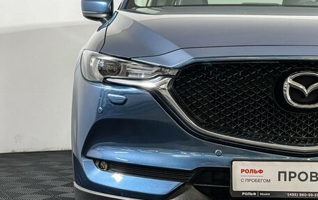 Mazda CX-5 II, 2018 год, 2 488 000 рублей, 18 фотография