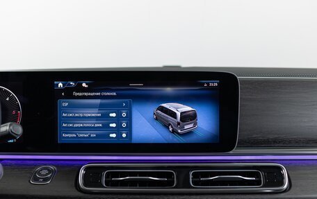 Mercedes-Benz V-Класс, 2025 год, 14 590 000 рублей, 25 фотография