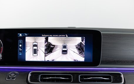 Mercedes-Benz V-Класс, 2025 год, 14 590 000 рублей, 22 фотография