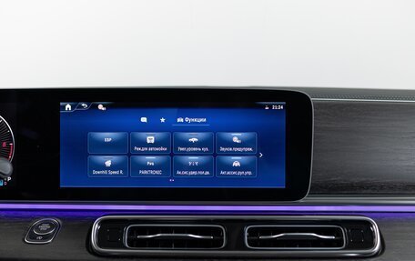 Mercedes-Benz V-Класс, 2025 год, 14 590 000 рублей, 20 фотография