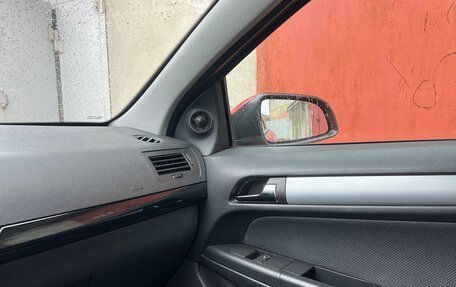 Opel Astra H, 2006 год, 420 000 рублей, 17 фотография