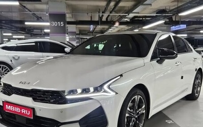 KIA K5, 2022 год, 1 845 000 рублей, 1 фотография
